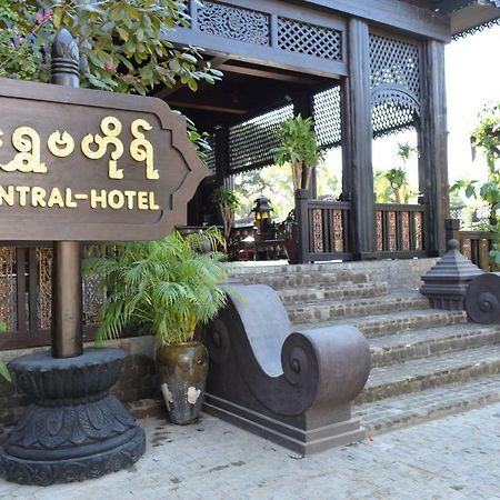 Bagan Central Hotel Eksteriør billede